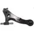 Важіль передній правий TOYOTA HARRIER ACU30/MCU3#/GSU3# 2003- 0124-MCU35RH