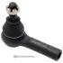 НАКОНЕЧНИК РУЛЕВОЙ NISSAN X-TRAIL T30 2000-2006 0221-T30