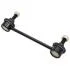 ТЯГА СТАБИЛИЗАТОРА ЗАДНЯЯ ЛЕВАЯ HONDA HR-V GH1/GH2/GH3/GH4 1998-2005 0323-HRVRL