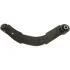 ТЯГА ЗАДНЯЯ ПОПЕРЕЧНАЯ ВЕРХНЯЯ MITSUBISHI LANCER CS 2000-2009 0425-CU20UP