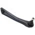 ТЯГА ЗАДНЯЯ ПОПЕРЕЧНАЯ MITSUBISHI GALANT DJ1A/DJ3A/DJ5A 2006-2012 0425-DJ1R2
