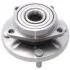 Подшипник ступицы колеса, передний MITSUBISHI GALANT EA 1996-2003 0482-EAF