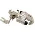 СУППОРТ ТОРМОЗНОЙ ЗАДНИЙ ПРАВЫЙ MAZDA 626 GE 1991-1997 0577-GERR