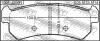Колодки тормозные дисковые задн FEBEST 1001-J200R (фото 2)