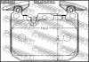 Колодки гальмівні FEBEST 1901-F20F (фото 2)