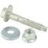 Дели ходовой части 2429-DUSTR-KIT