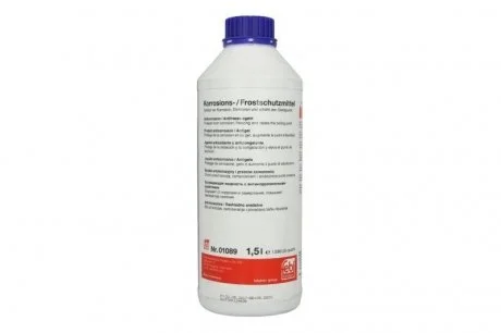 Антифриз синій (1.5л) концентрат FEBI BILSTEIN 01089