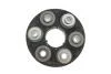 Балансир кардана E200/250 W124/201 FEBI BILSTEIN 01527 (фото 4)