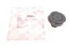 Кришка радіатора охолодження BMW E31/E32/E34/E36/E38/E39/E46/Z3 (00-99) (пр-во FEBI) 01617