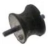 Подушка КПП BMW 3 (E36)/ 5 (E34)/ 7 (E32)/ 8 (E31)  "88-"99 01626