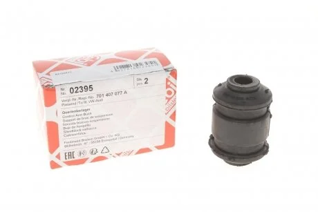 Сайлентблок рычага VW T4 передн. ось, верхн. передн. (Febi) FEBI BILSTEIN 02395