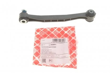Тяга стабілізатора заднього W201/W202/W124/W210 FEBI BILSTEIN 02891