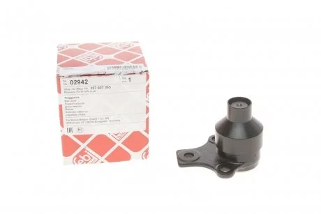 Шаровая рычажная опора перед. ниж.(без болтов) VW Golf 87-, Passat 88- FEBI BILSTEIN 02942