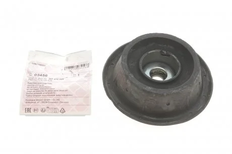 Опора амортизатора (з підшипником) Golf 92-98/Passat 88-94 FEBI BILSTEIN 03456