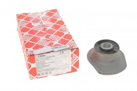 Сайлентблок балки VW PASSAT (88-) задн. вісь (Febi) FEBI BILSTEIN 03664 (фото 1)