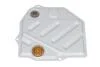 Фильтр масляный АКПП MB W124, W202 84- (пр-во FEBI) 04872