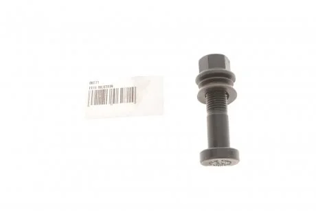Комплект болт 01471 з гайкою 03556 з шайбою та з гровером FEBI BILSTEIN 06271