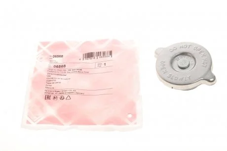 Кришка радіатора Mercedes 140Bar FEBI BILSTEIN 06568 (фото 1)