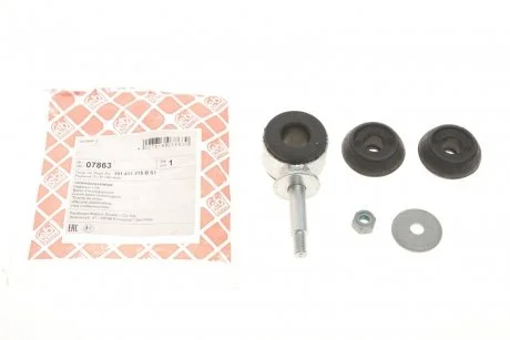 Тяга стабилизатора переднего Golf 83-99/Jetta 84-92 FEBI BILSTEIN 07863
