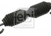 Пружина тормозной колодки FEBI BILSTEIN 08966 (фото 1)