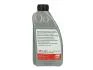 Смазка гидравлическая Febi ATF Dexron II (красная) 1L 08971
