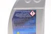Моторна олива SAE 0W-40 1L FEBI BILSTEIN 101140 (фото 3)
