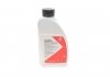 Жидкость гидравлическая Haldex 1L FEBI BILSTEIN 101171 (фото 1)