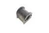 Подушка стабілізатора FEBI BILSTEIN 102418 (фото 5)