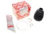 Пыльник Шруса NISSAN Qashqai "06-14 102996