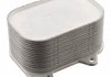 Радиатор масляный с корпусом VAG FEBI BILSTEIN 103050 (фото 1)