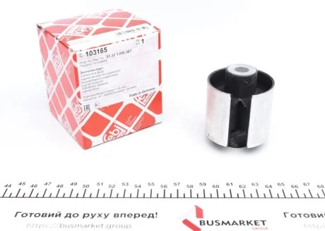 Сайлентблок рычага FEBI BILSTEIN 103165 (фото 1)