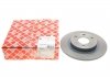 CITROEN Тормозной диск передний AX,Saxo,Peugeot 106 86- FEBI BILSTEIN 10318 (фото 1)