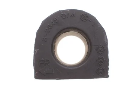 PODUSZKA STABILIZATORA HONDA FEBI BILSTEIN 104580