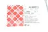 LINKA HAM.ROVER FEBI BILSTEIN 109237 (фото 2)