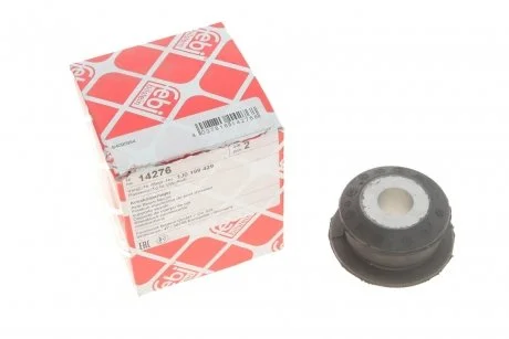 Втулка балки VW BORA передн. ось (Febi) FEBI BILSTEIN 14276