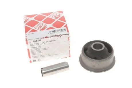 Сайлентблок важеля (переднього/ззаду)Caddy/Golf/Passat/Polo 83-05 (з втулкою)) FEBI BILSTEIN 14520