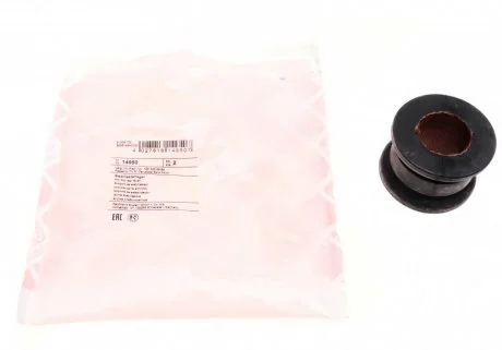 Втулка стабилизатора MERCEDES C-класс, CLK, W124 D26.5MM FEBI BILSTEIN 14950