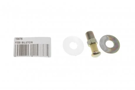 Елемент замка кабіни FEBI BILSTEIN 15676