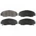 KLOCKI HAMULC. HONDA CIVIC VIII  07-12 PRZ?D 170650
