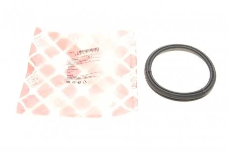 SIMMERING WA?U KORBOWEGO VW AUDI SKODA FEBI BILSTEIN 171570