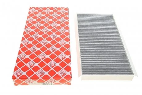 Фото 1 - змінний фільтруючий елемент повітряного фільтра салону FEBI BILSTEIN 17263 Змінний фільтруючий елемент повітряного фільтра салону FEBI BILSTEIN 17263 (фото 1)