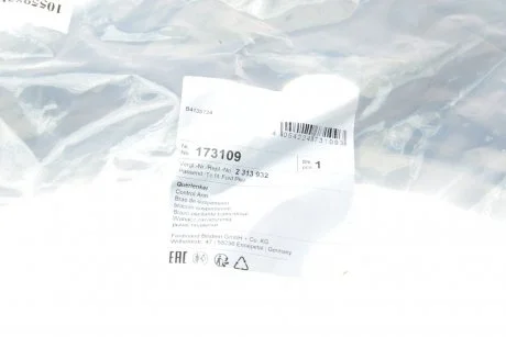 Важіль підвіски FEBI BILSTEIN 173109