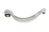 Control Arm FEBI BILSTEIN 176371 (фото 7)