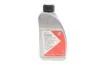 FEBI BMW К-т для обслуживания АКПП Е39, Е46, E83 FEBI BILSTEIN 176897 (фото 5)