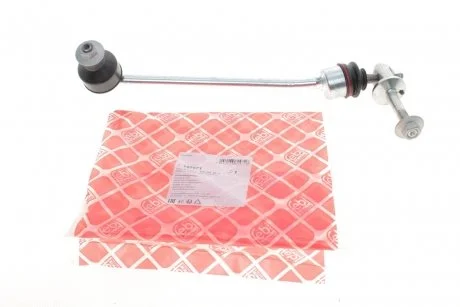 Фото 1 - кронштейн(тяга) стабілізатора FEBI BILSTEIN 180971 Кронштейн(тяга) стабілізатора FEBI BILSTEIN 180971 (фото 1)