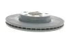 Диск тормозной VW Passat 96-00 FEBI BILSTEIN 18398 (фото 4)