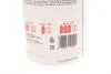 Антифриз-концентрат -80 фіолетовий (G12+) для VAG G012A8FA1/G12Plus 325.3 FEBI BILSTEIN 19400 (фото 2)