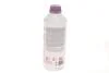 Антифриз-концентрат -80 фіолетовий (G12+) для VAG G012A8FA1/G12Plus 325.3 FEBI BILSTEIN 19400 (фото 4)