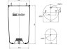Баллон подушки пневматической подвески 20881