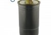 Фільтр палива з ущільнюючим кільцем FEBI BILSTEIN 21622 (фото 1)